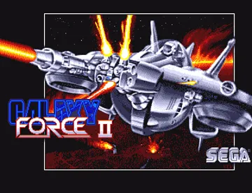 Galaxy Force II screen shot title